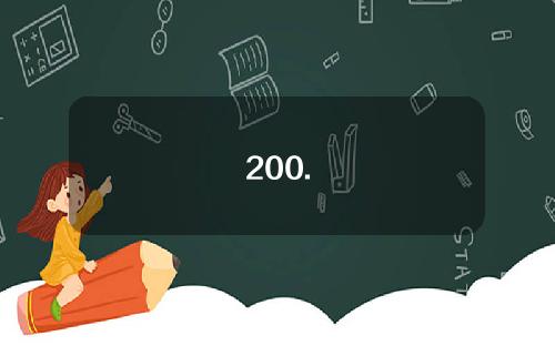 200.
