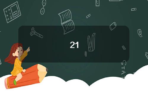21