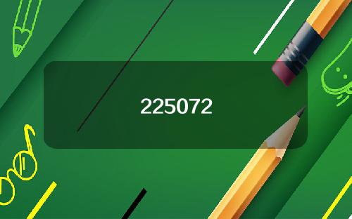 225072