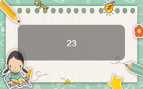 23