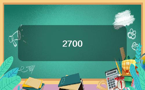 2700