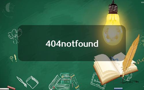404notfound