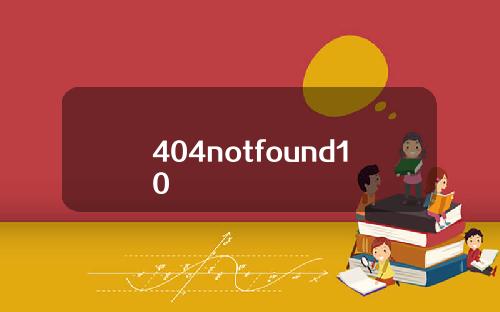 404notfound10