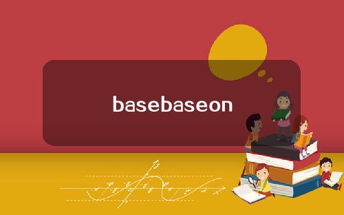 basebaseon