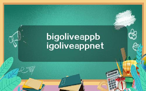 bigoliveappbigoliveappnet