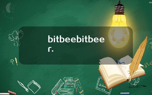 bitbeebitbeer.