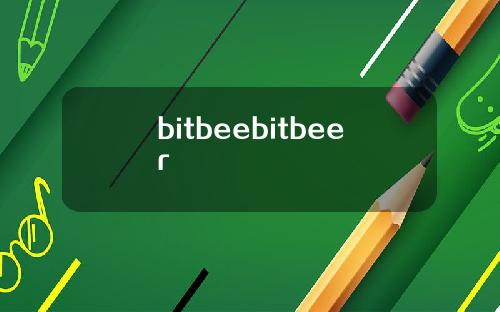 bitbeebitbeer