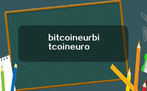 bitcoineurbitcoineuro