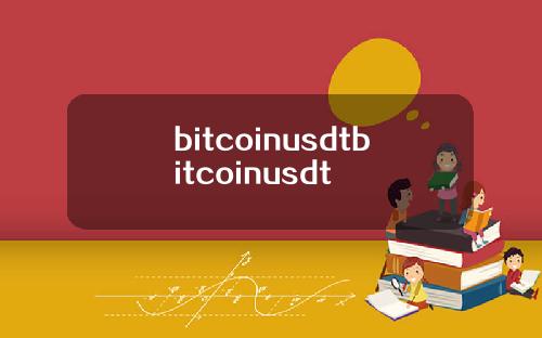 bitcoinusdtbitcoinusdt