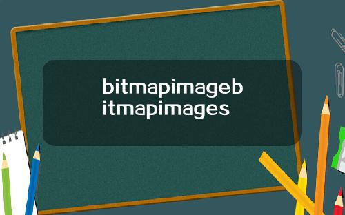 bitmapimagebitmapimages