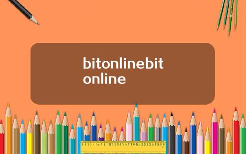 bitonlinebitonline