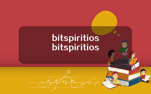 bitspiritiosbitspiritios
