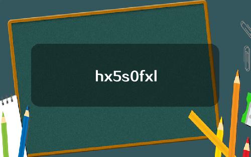 hx5s0fxl