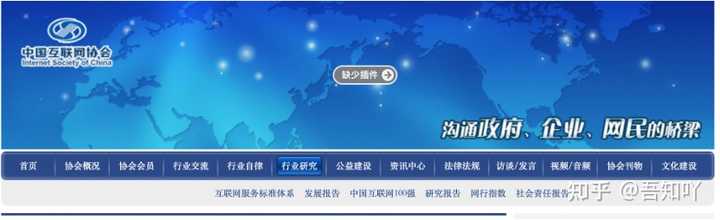bd交易所下载bsd交易所下载.