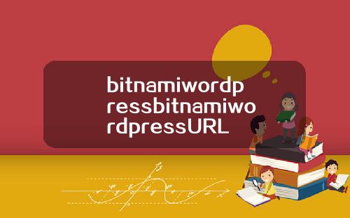 bitnamiwordpressbitnamiwordpressURL